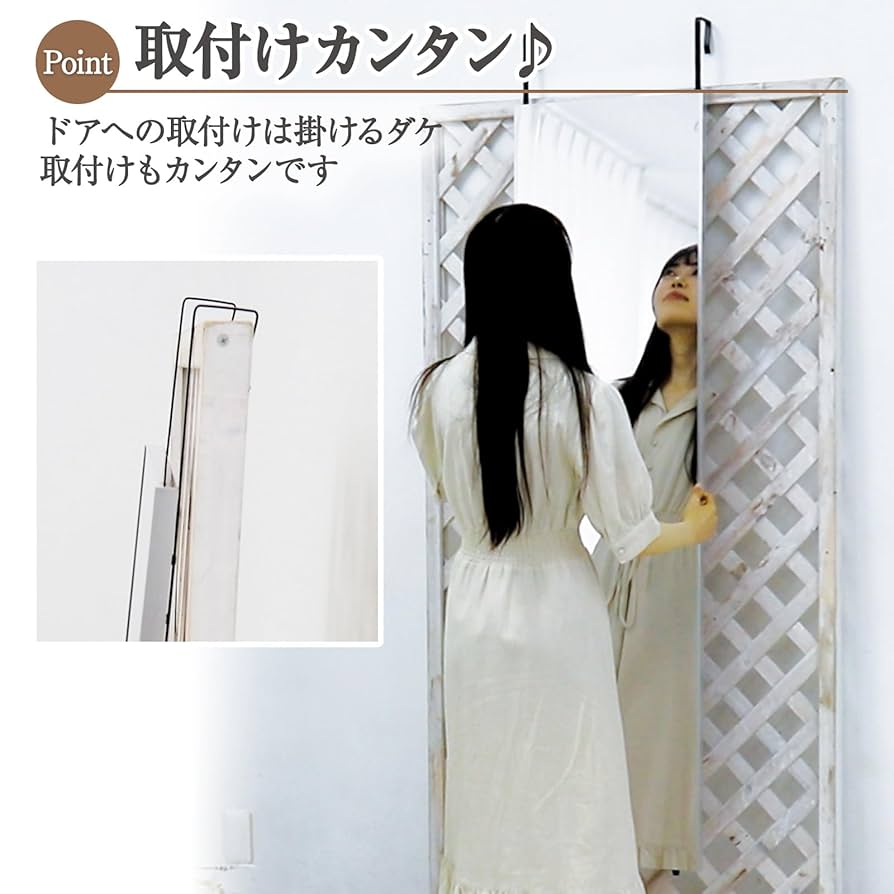 割れない鏡 全身 ミラー 壁掛け 超軽量 幅100×高さ160cm 1945 割れない 鏡 全身 ミラー 壁掛け 超軽量 大きい 幅100×高さ160cm